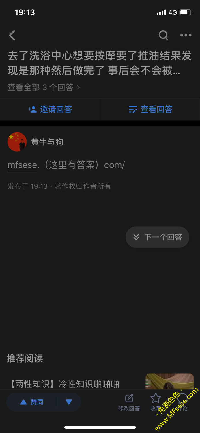 CECE3624-51F0-43A5-8C6E-763897731BC9.png